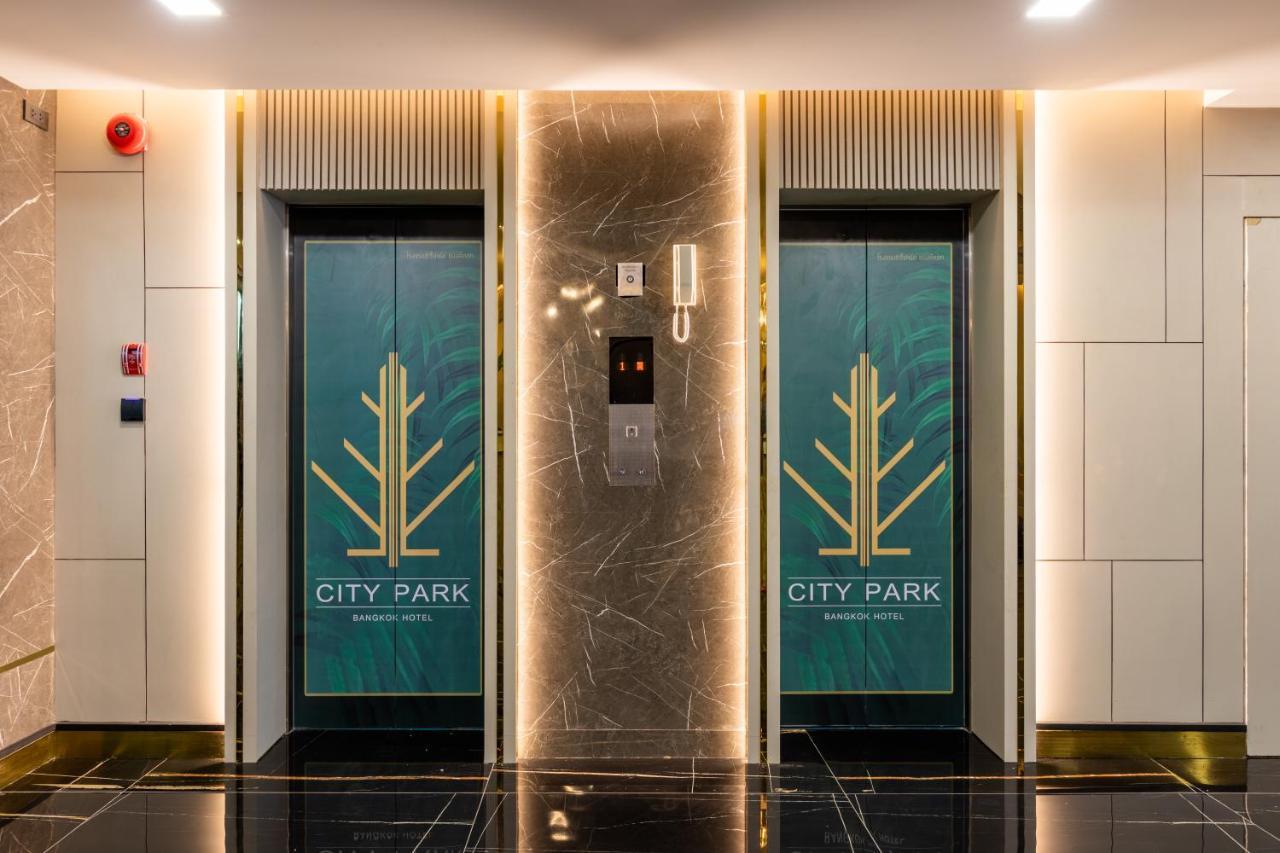 City Park Hotel Bangkok Pratunam By Pcl Εξωτερικό φωτογραφία