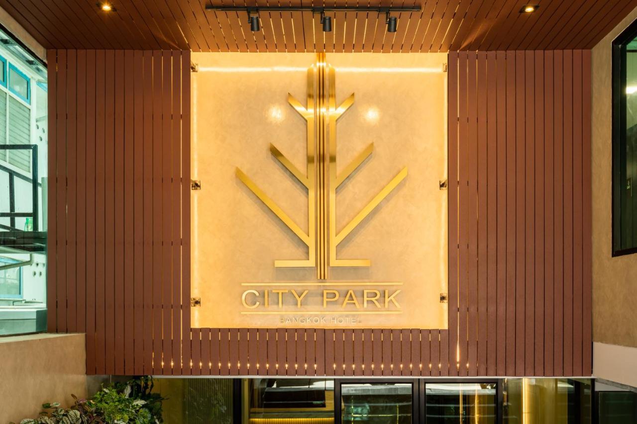 City Park Hotel Bangkok Pratunam By Pcl Εξωτερικό φωτογραφία
